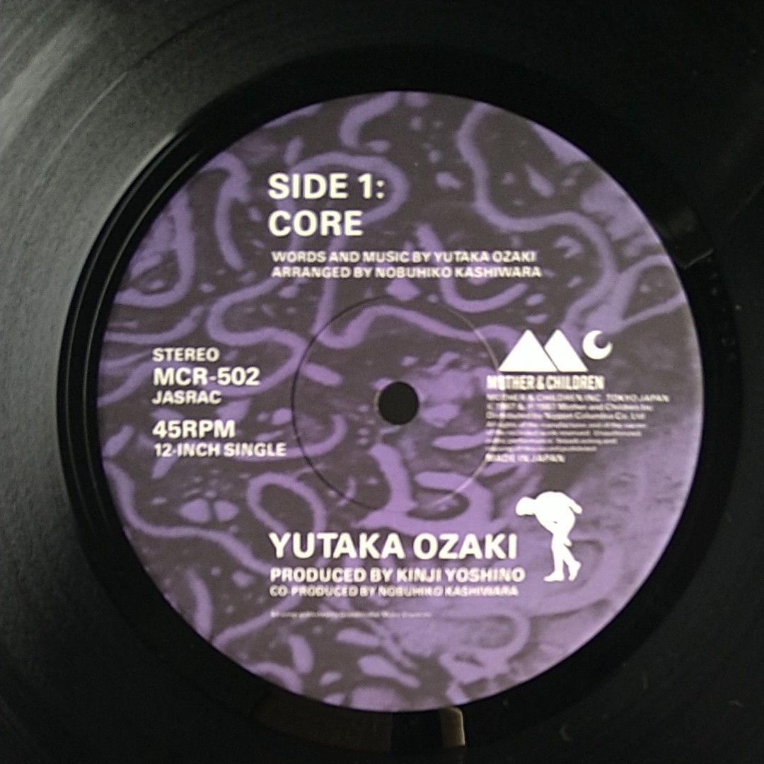 尾崎豊 核 CORE 12インチシングル 日本盤 レコード 非売品 ステッカー