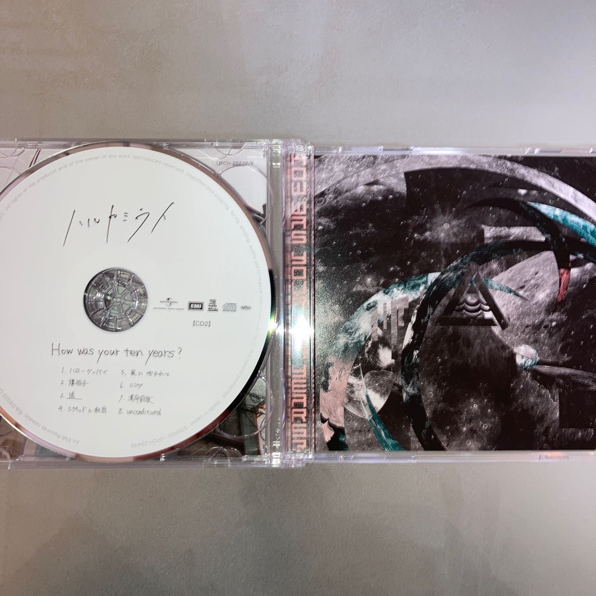 初回限定盤 (取) イラストステッカー封入 ハルカミライ 2CD/Symbol 2