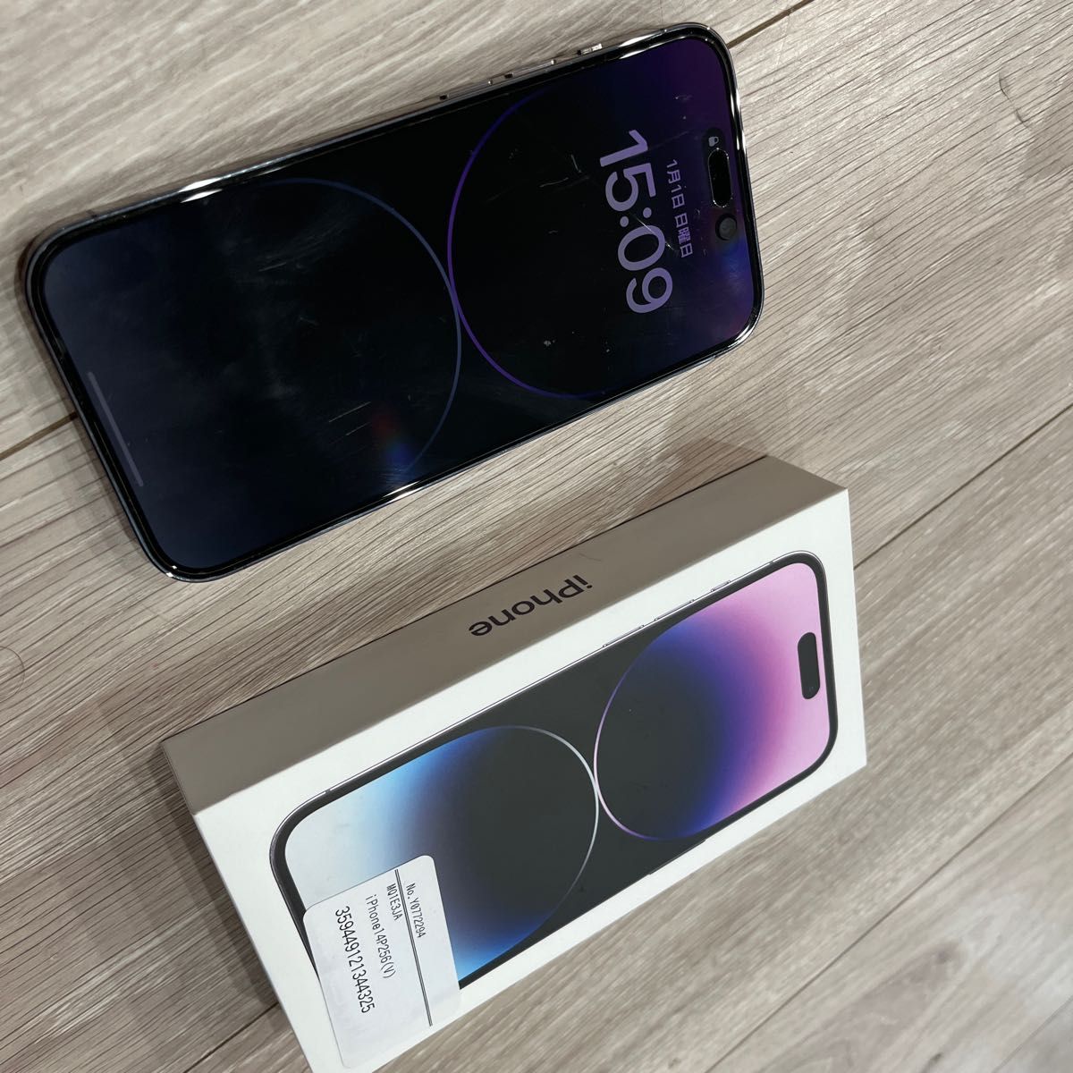 iPhone 14 Pro 256GB ディープパープル SIMフリー｜Yahoo!フリマ（旧