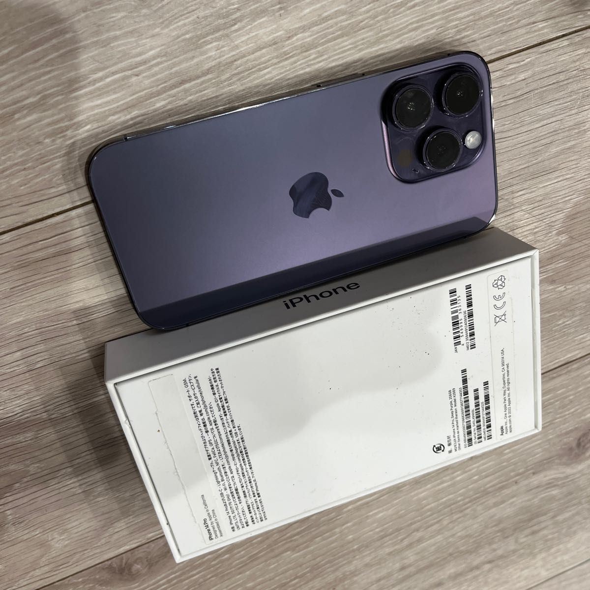 iPhone 14 Pro 256GB ディープパープル SIMフリー｜Yahoo!フリマ（旧