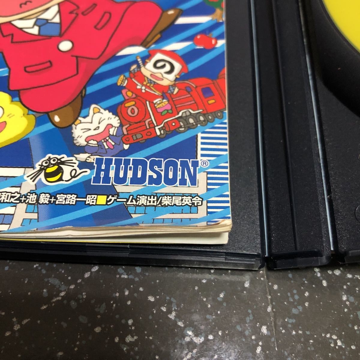 桃太郎電鉄12 西日本編もありまっせー 桃鉄12 PS2【3996】｜Yahoo