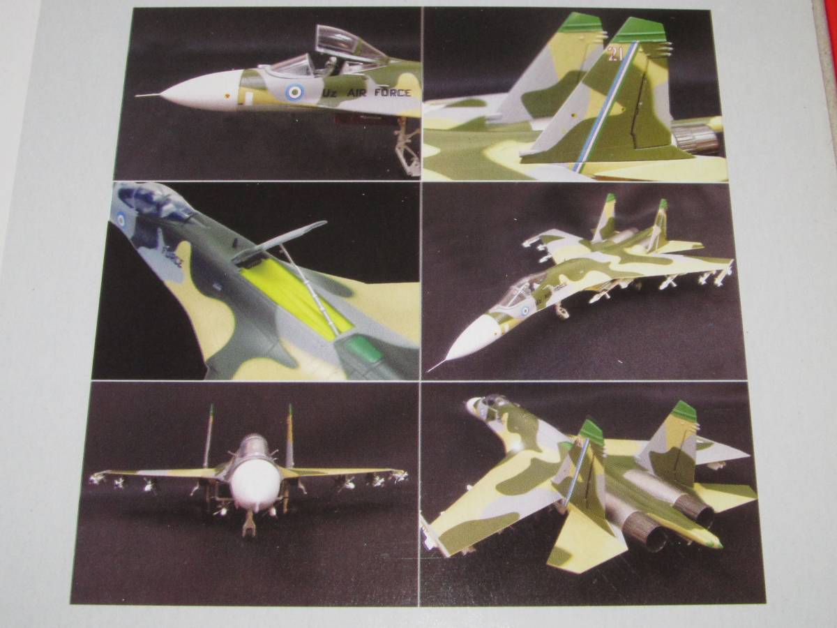 Yahoo!オークション - 即決 Witty Wings 1/72【スホーイ Su-27 フラン