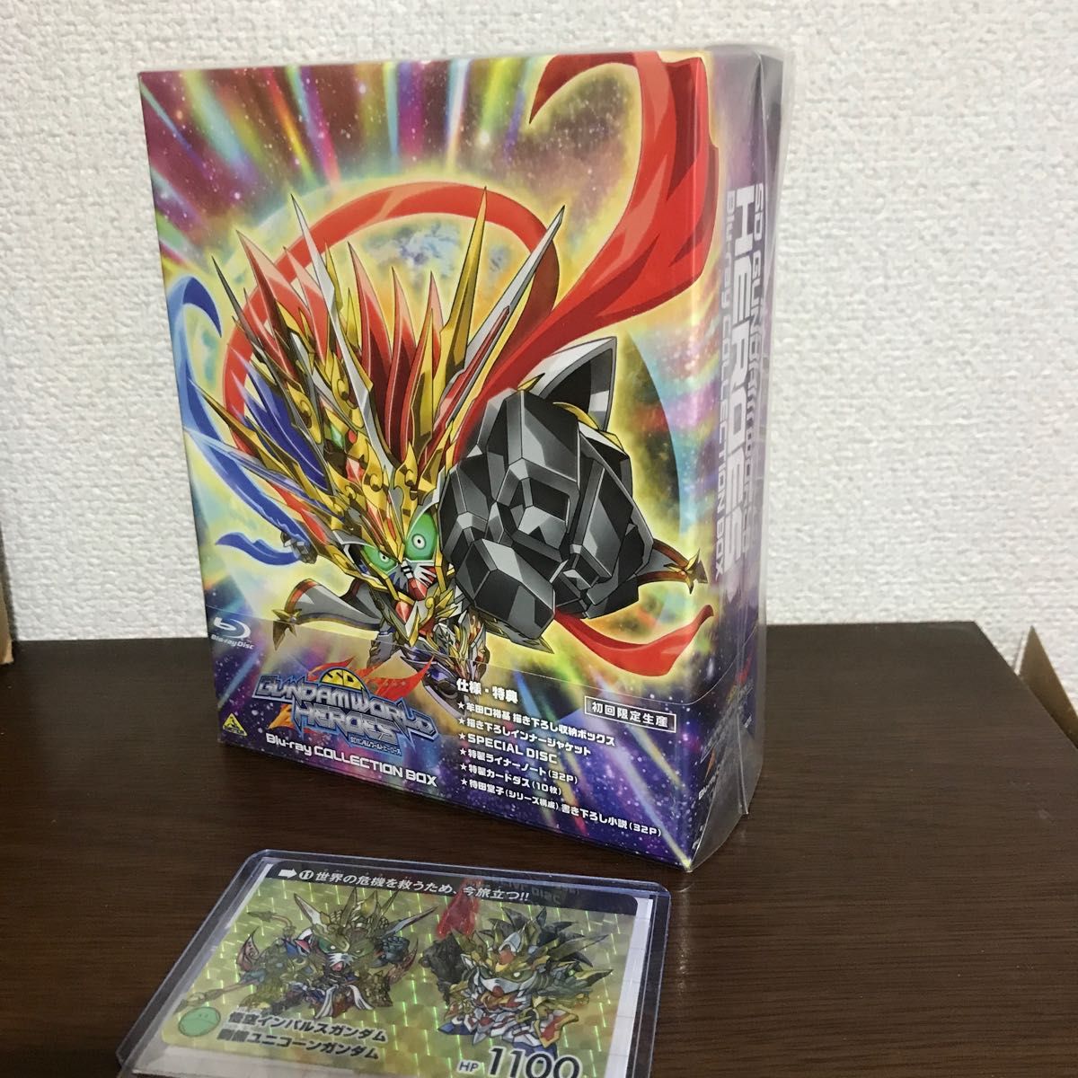 SDガンダムワールドヒーローズ Blu-rayコレクションボックス 早期予約