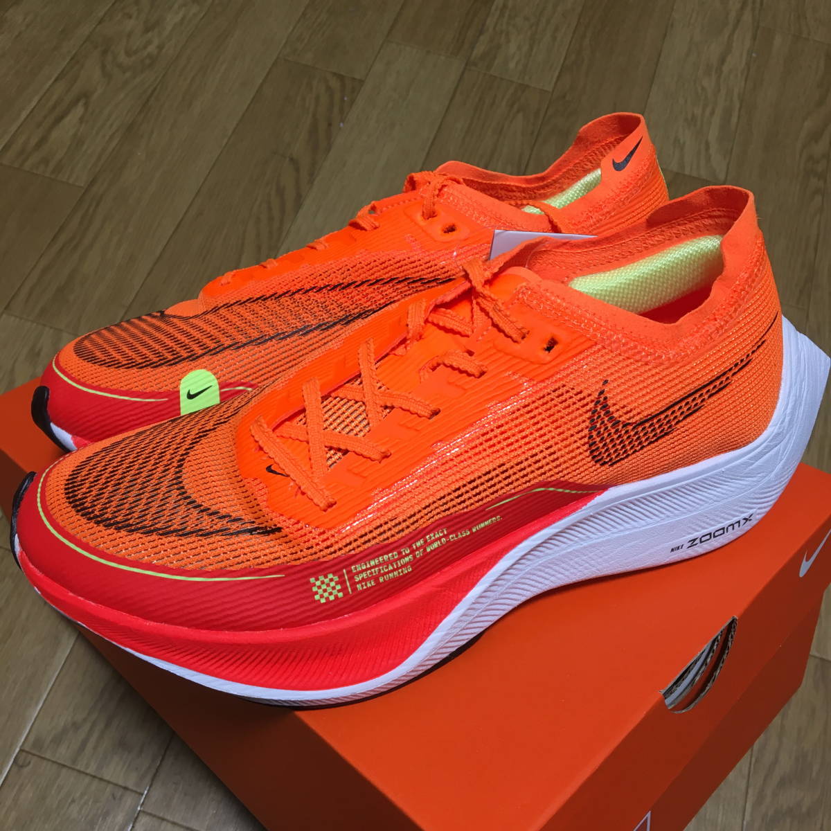 新品 未試着 25 5cm NIKE ZOOMX VAPORFLY NEXT% 2 ORANGE ナイキ