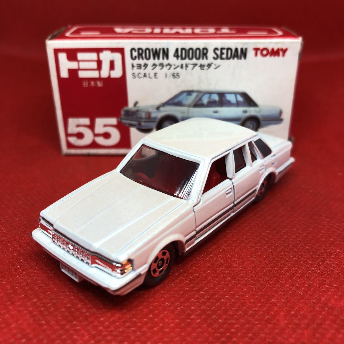 Yahoo!オークション - トミカ 日本製 赤箱 55 トヨタ クラウン 4ドアセ