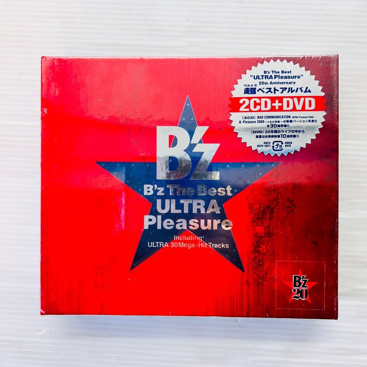 B'z THE BEST ULTRA Pleasure 赤と青まとめ｜Yahoo!フリマ（旧PayPay