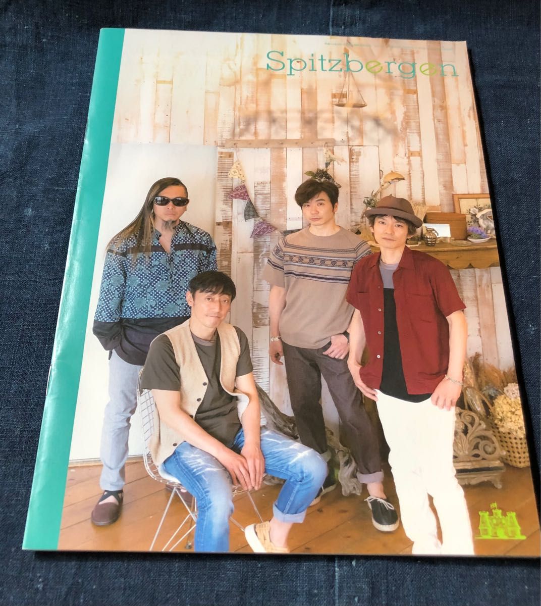 Spitz スピッツ ファンクラブ会報誌『Spitz Bergen（スピッツ ベルゲン