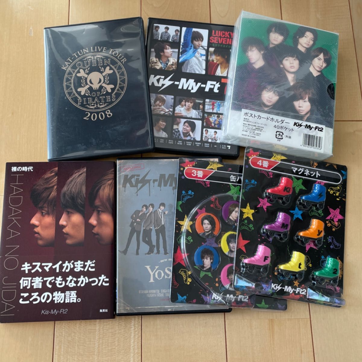 キスマイ Kis-My-Ft2 CDグッズ 大量 まとめ売り ＋ Man キスマイ Kis