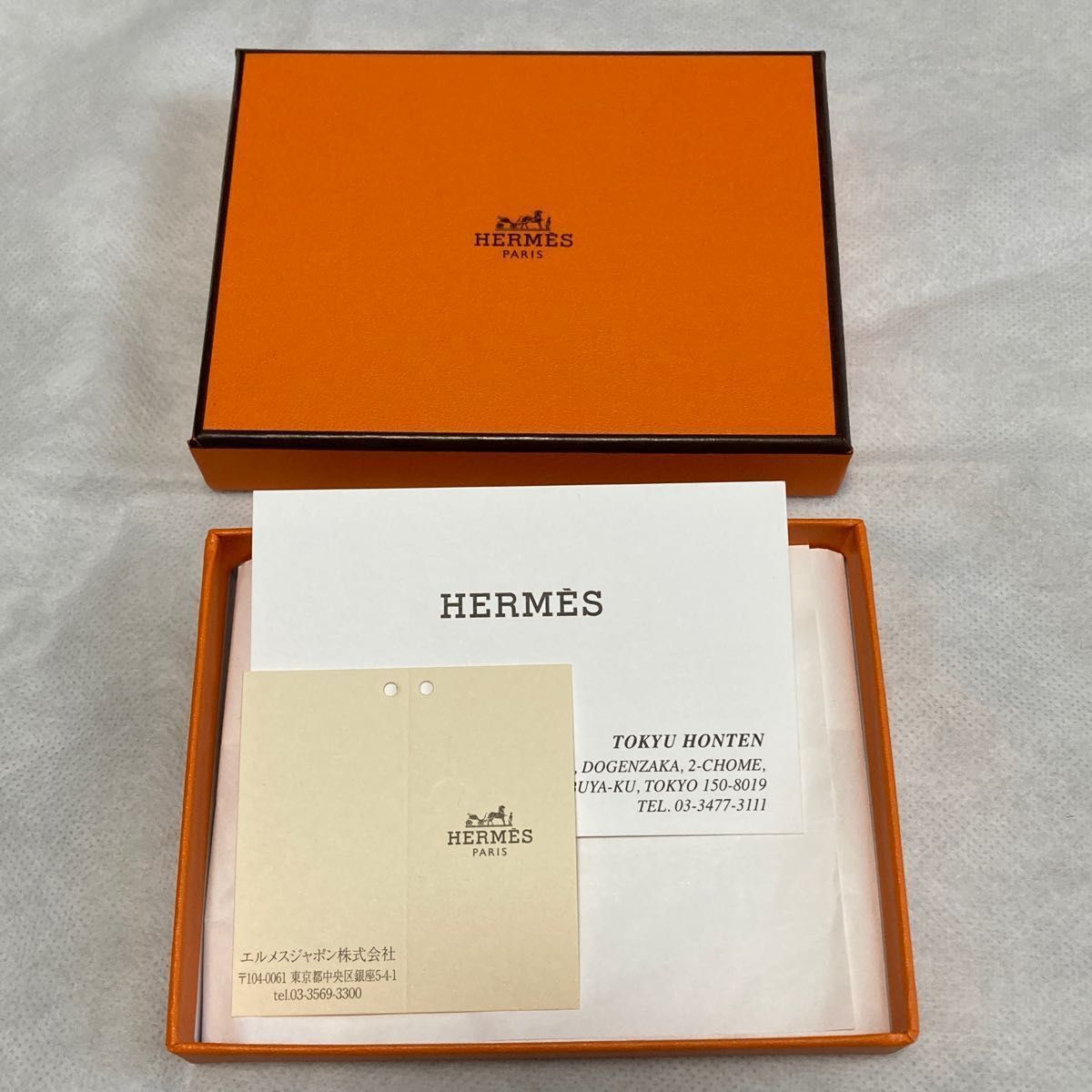 HERMES エルメスの空箱です 3種類とリボン1本 オマケの小箱です リング