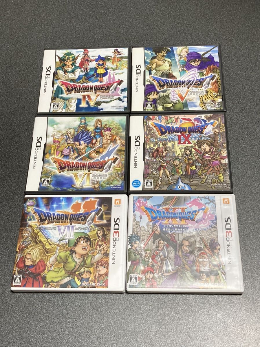 DS 3DS ドラゴンクエスト 4 5 6 7 9 11 ドラクエ6本セット｜Yahoo