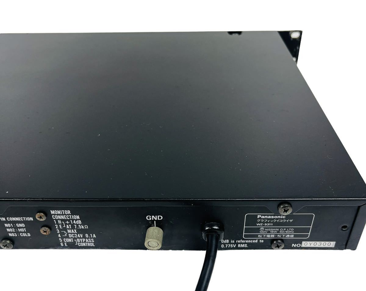 Panasonic パナソニック/RAMSA ラムサ Graphic Equalizer グラフィック