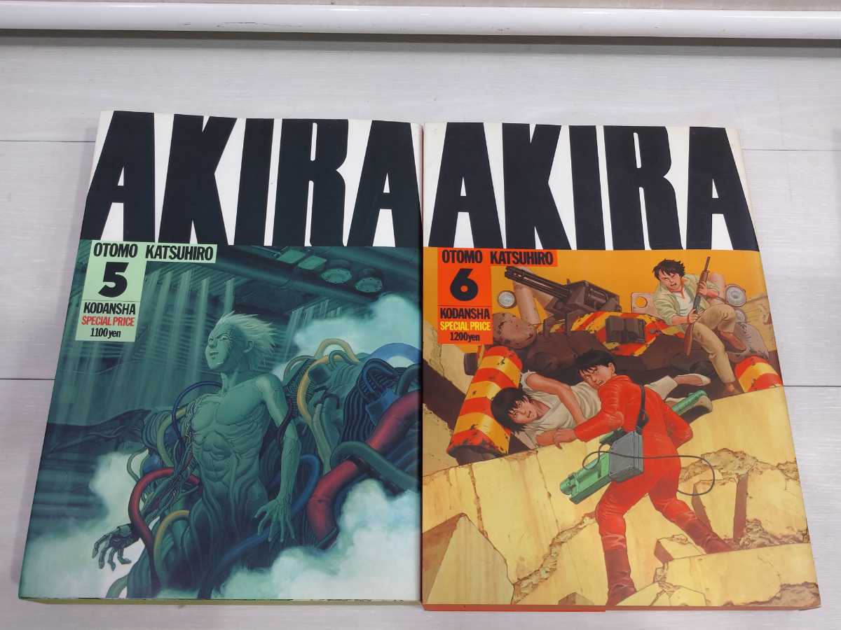 全巻セット AKIRA アキラ 大友克洋 講談社 ヤングマガジン 大判 全巻 1