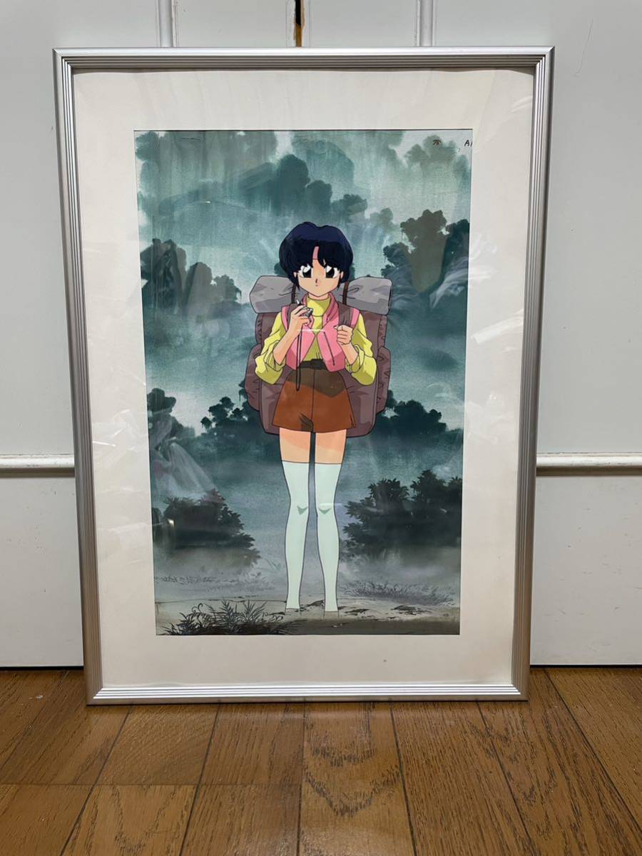 らんま1/2 完全復刻版 美麗複製原画 らんま1⁄2 複製原画 らんま