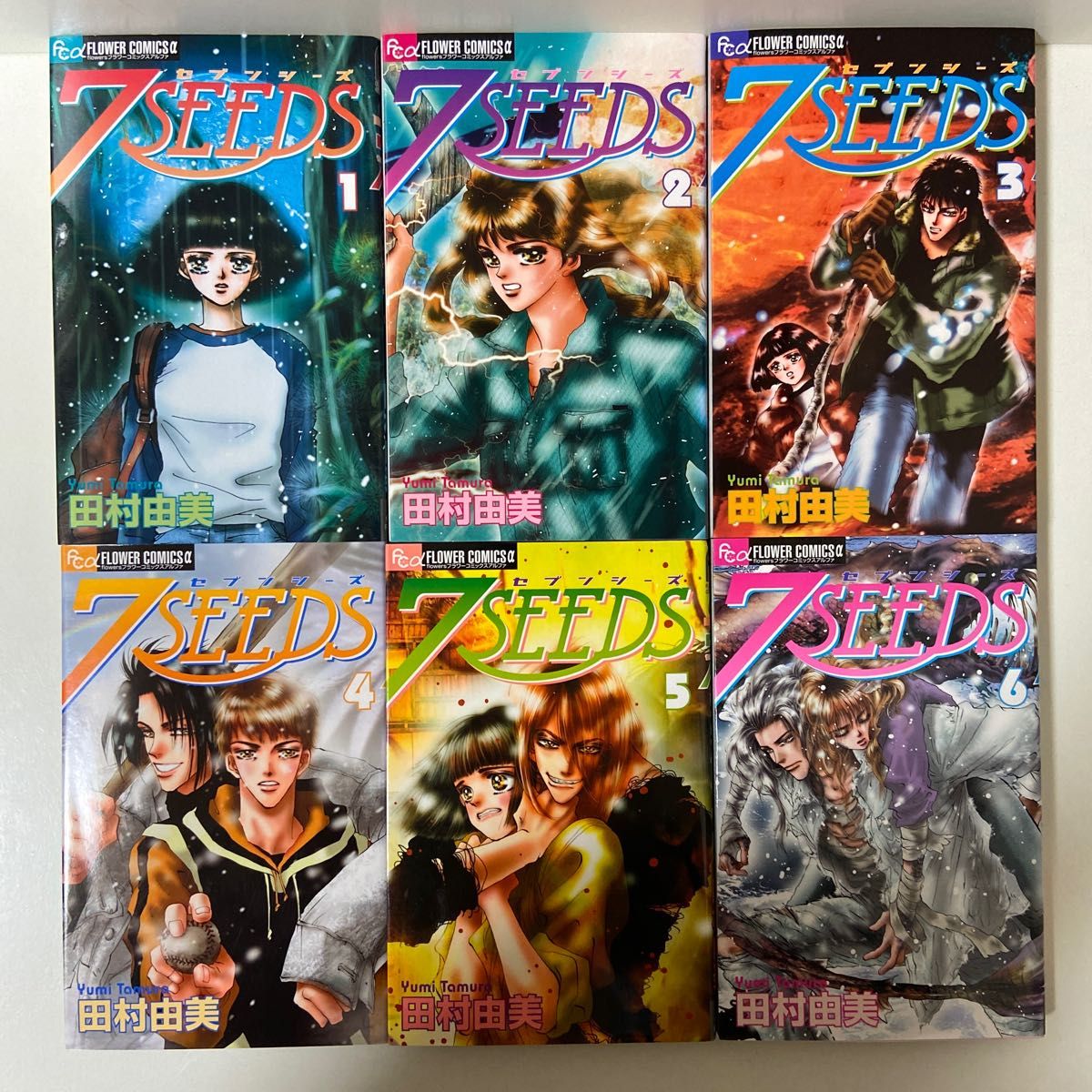 7SEEDS セブンシーズ 1〜35巻 全巻セット まとめ売り おまけ付き 全巻