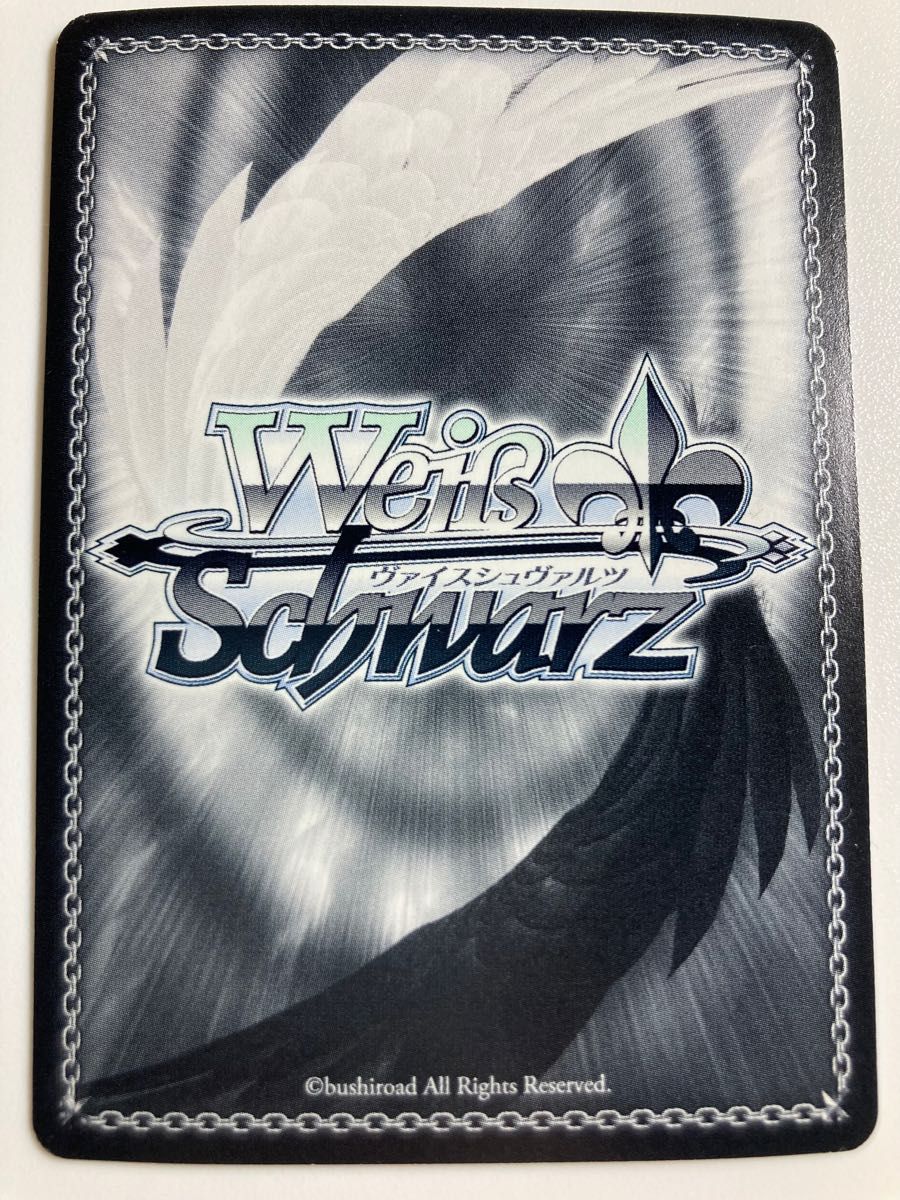 ヴァイスシュヴァルツ 麗しの剣士 エリス サイン 無職転生/ヴァイス