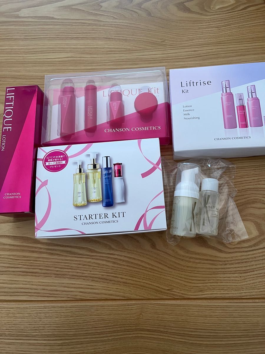 Liftise スキンケアセット シャンソン Liftise スキンケアセット