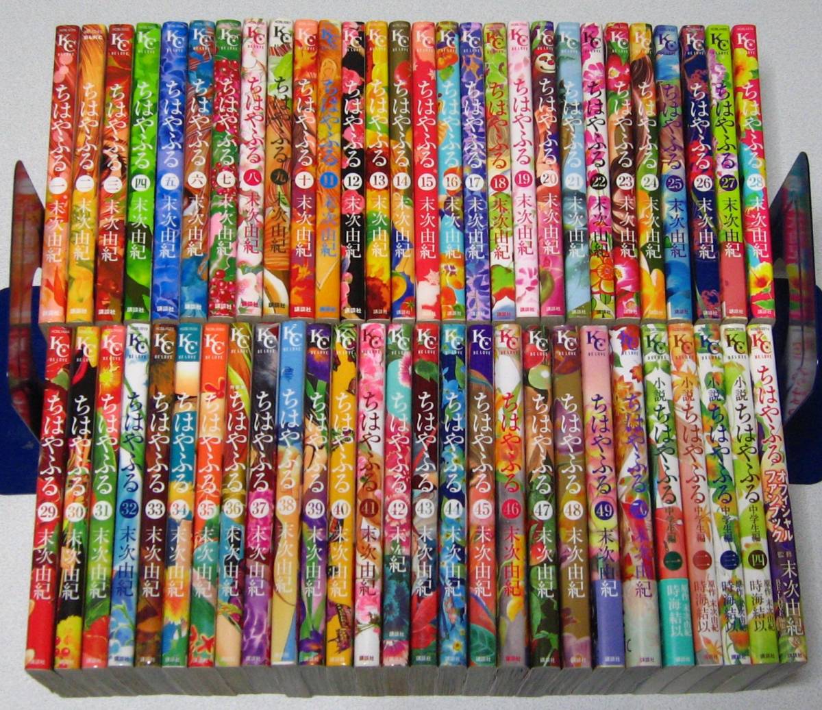 Yahoo!オークション - ちはやふる【末次由紀】全50巻 ＋ 中学生編 全4