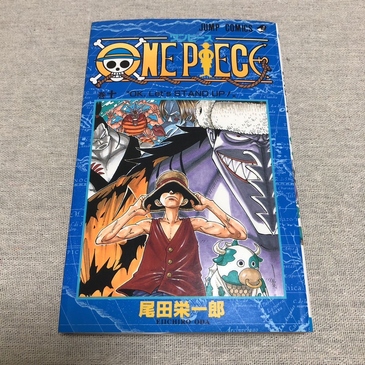 Yahoo!オークション - ジャンプ ワンピース ONE PIECE 10巻 初版 スク