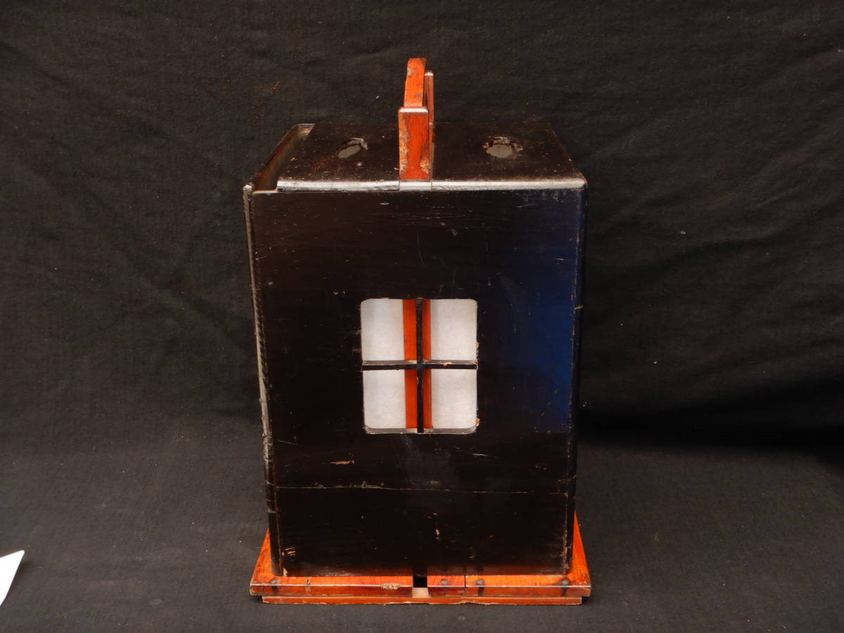 アンティーク 有明行灯 置行灯 行燈 行灯 燭台 灯明 時代もの 古民具