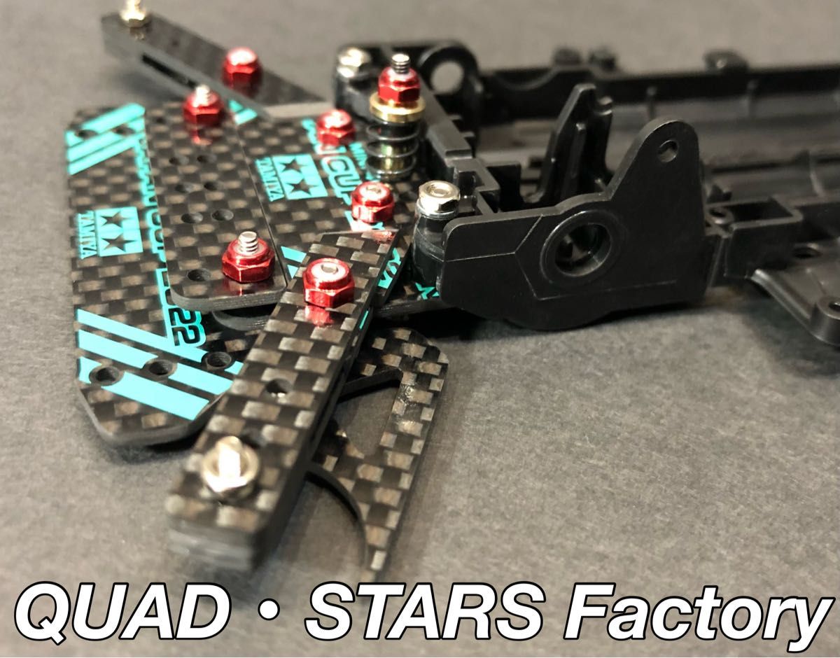 ミニ四駆・VZシャーシ専用】1軸リヤアンカー＋ローラーアンダーガード