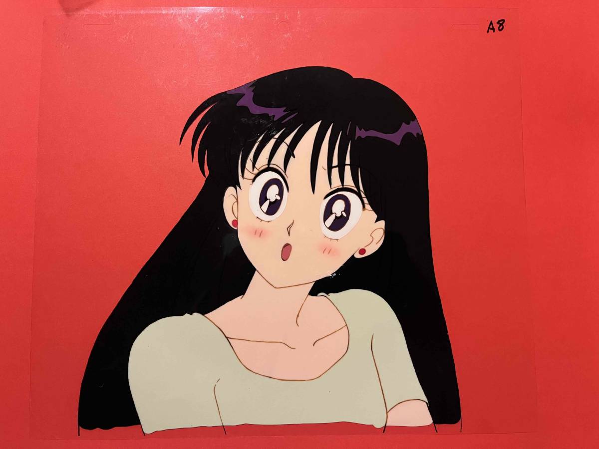 Yahoo!オークション - 美少女戦士セーラームーン 火野レイ セル画 セー