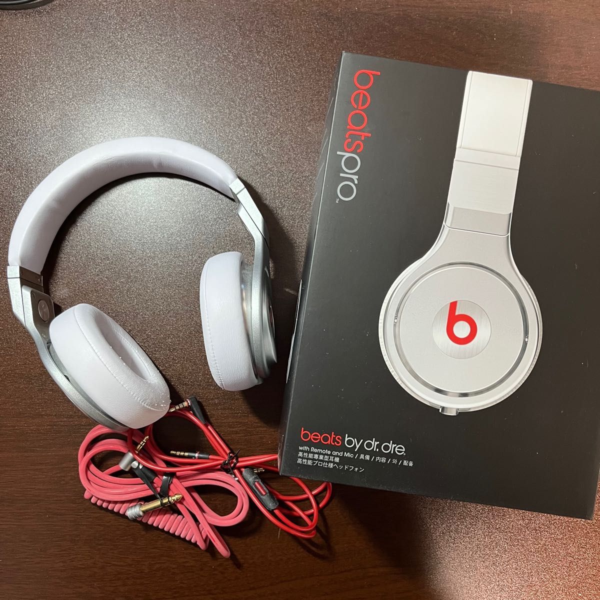 BEATS PRO ビーツプロ オーバーイヤーヘッドホン 有線 Beats Beats by