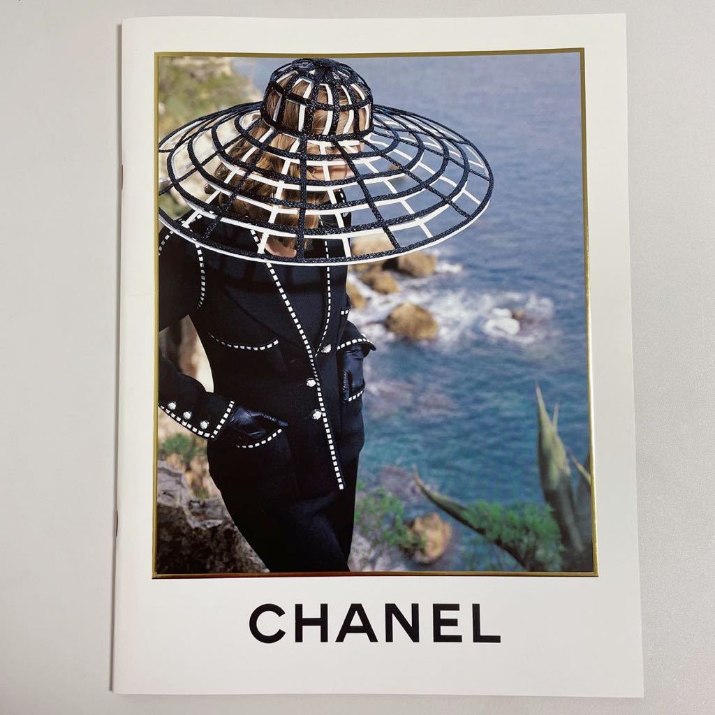 CHANEL カタログ 1992年 春夏コレクション CHANEL カタログ 1992年 春