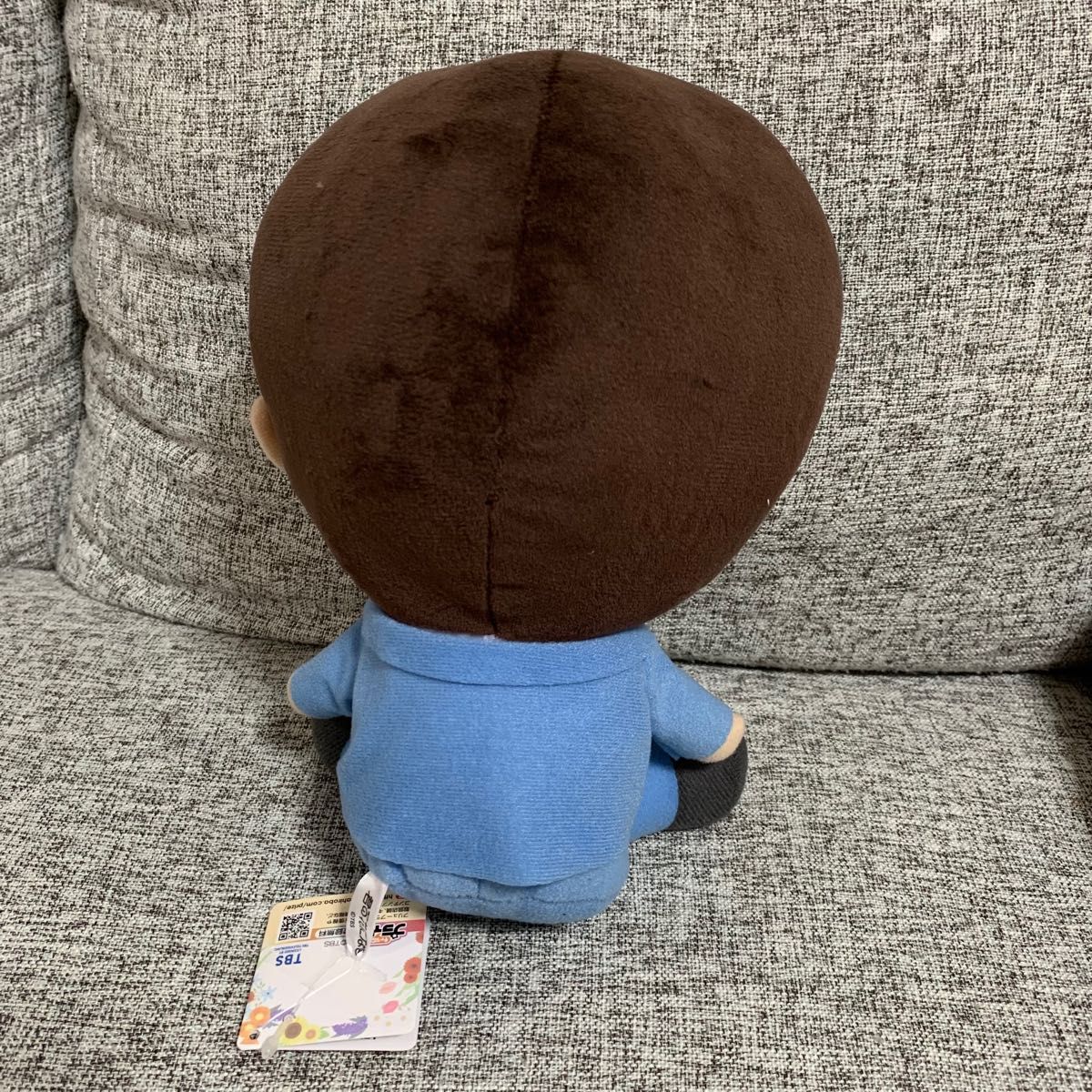 古町有起哉 BIGぬいぐるみvol 2 綱啓永 8LOOM｜Yahoo!フリマ（旧PayPay
