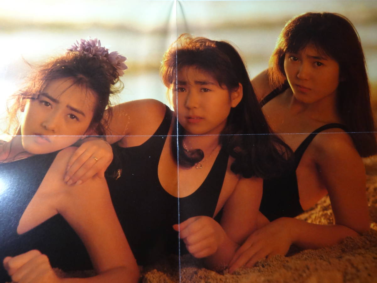 β ベータ うしろ髪ひかれ隊 工藤静香 生稲晃子 斉藤満喜子「Made in