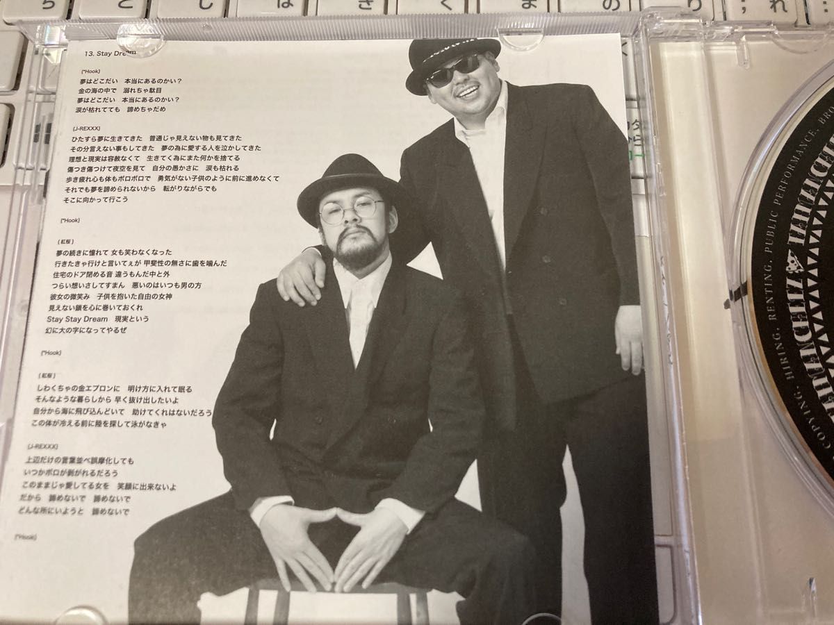 少年／Theタイマンチーズ j-rexxx 紅桜｜Yahoo!フリマ（旧PayPay