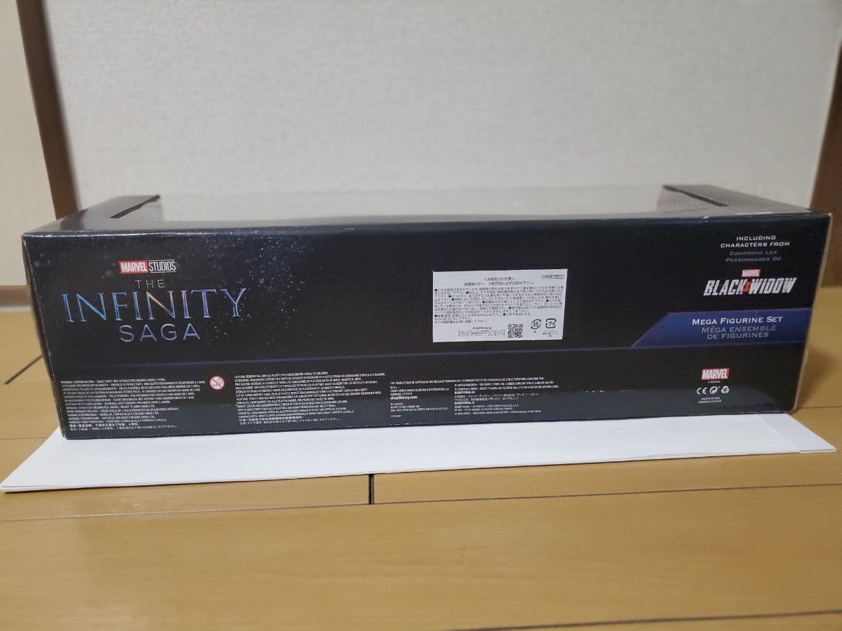 マーベル インフィニティサーガ メガ フィギュアセット (並行輸入品