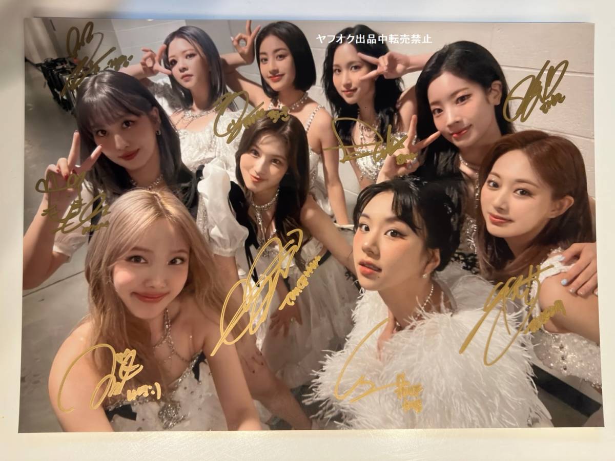 Yahoo!オークション - TWICE 全員直筆サイン入り A4サイズ写真①
