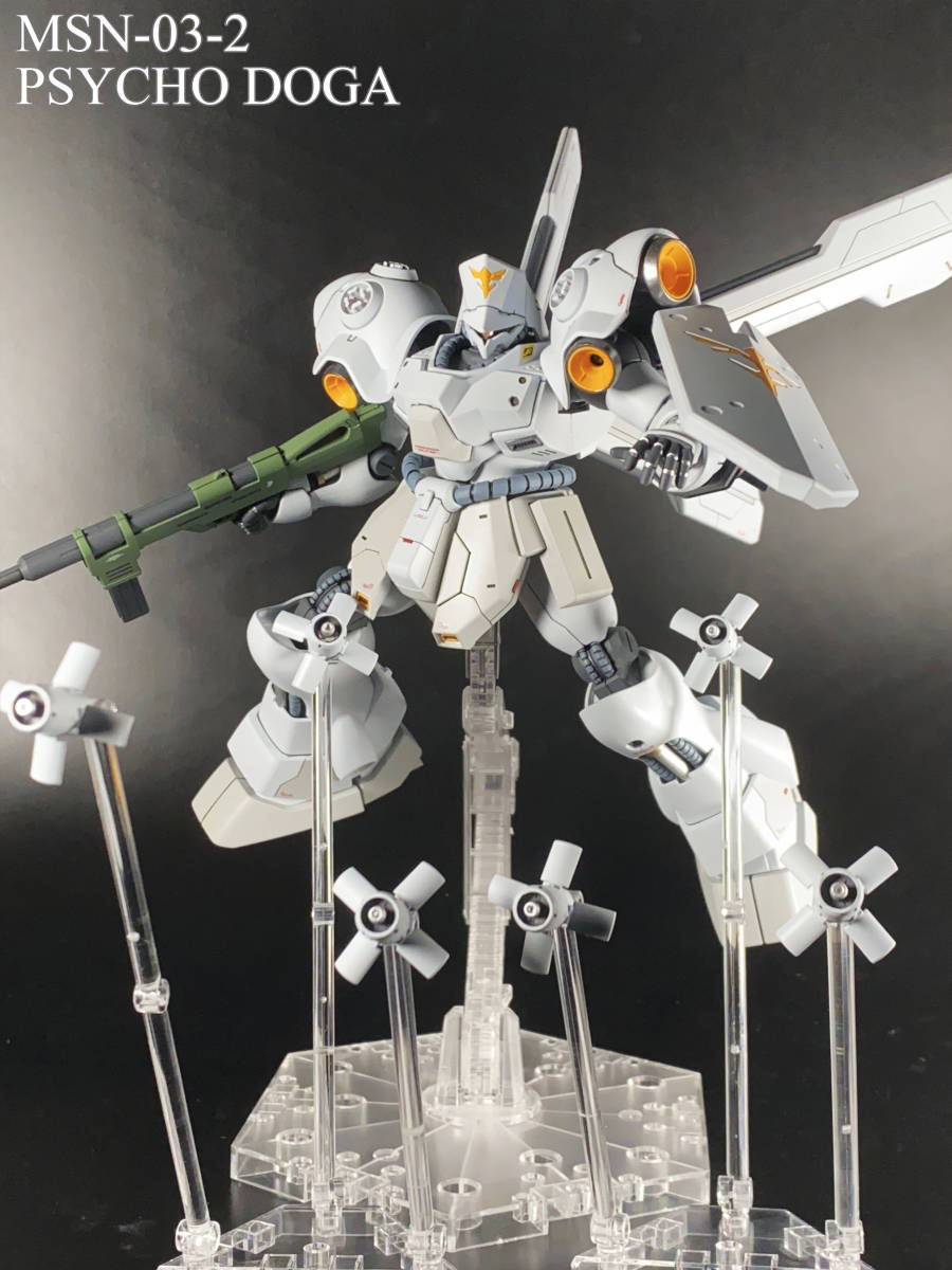Yahoo!オークション - HG 1/144 サイコ・ドーガ 改修塗装済み完成品 GU