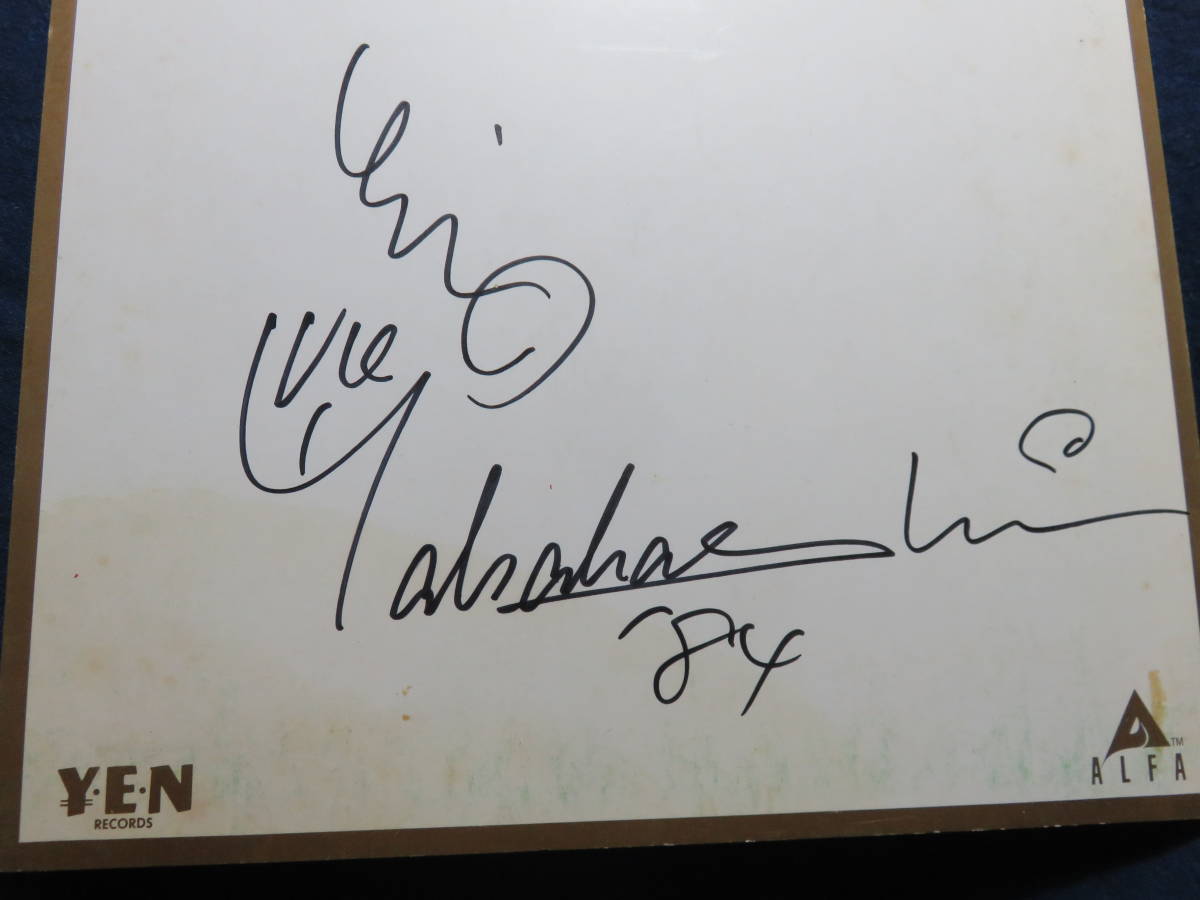 Yahoo!オークション - 高橋幸宏 サイン色紙 1984年 YMO YENレーベル