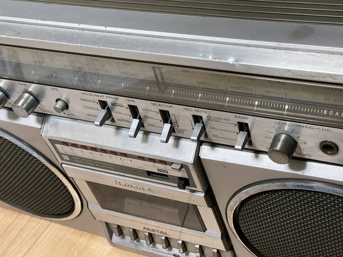 Yahoo!オークション - 1980年代名機 ステレオラジカセ National AMBIE
