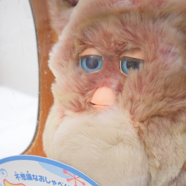 日本語版 ファービー2 クランベリークッキー 極美品 激レア ファンシー