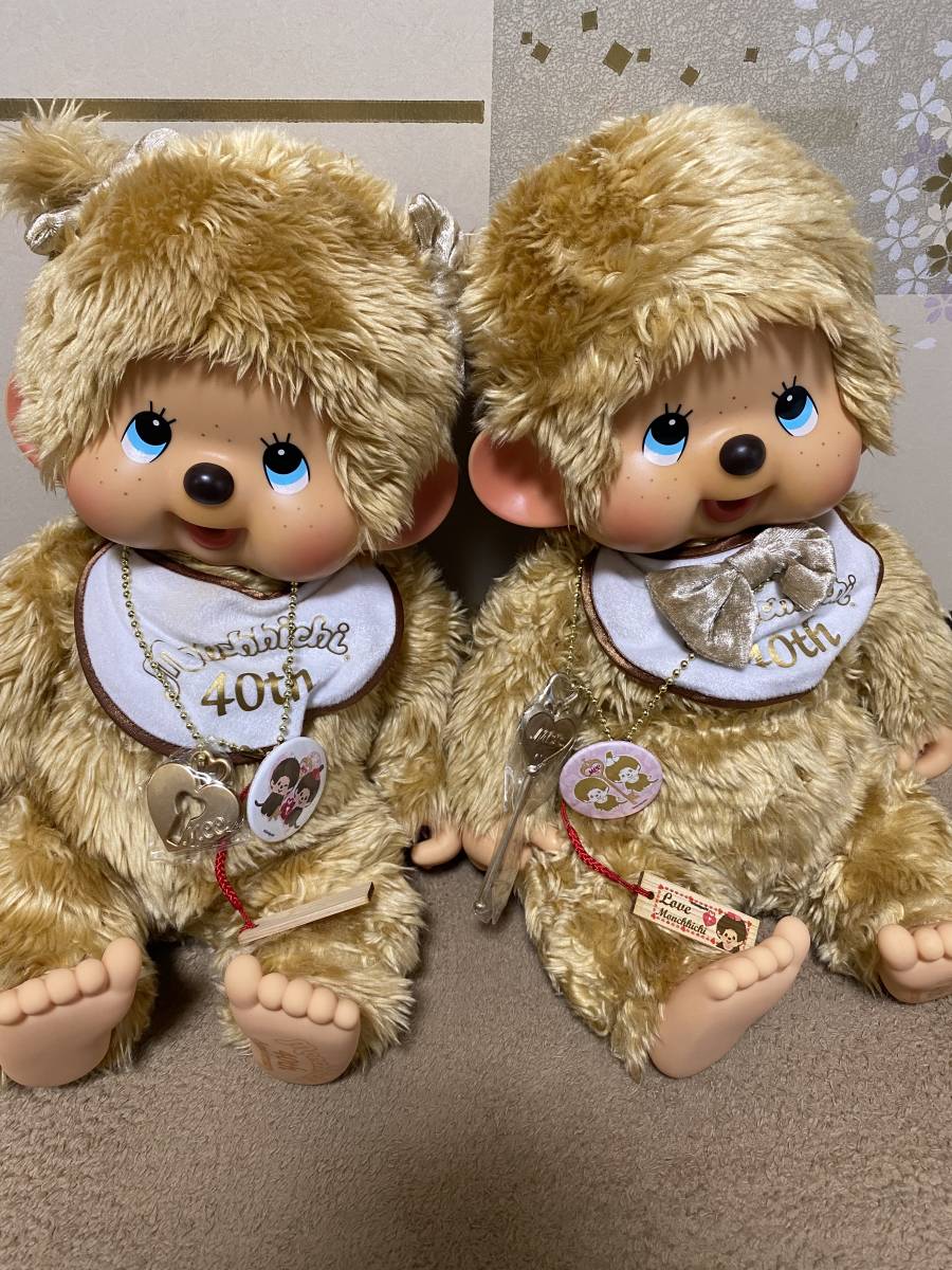 Yahoo!オークション - モンチッチ40周年2匹セット