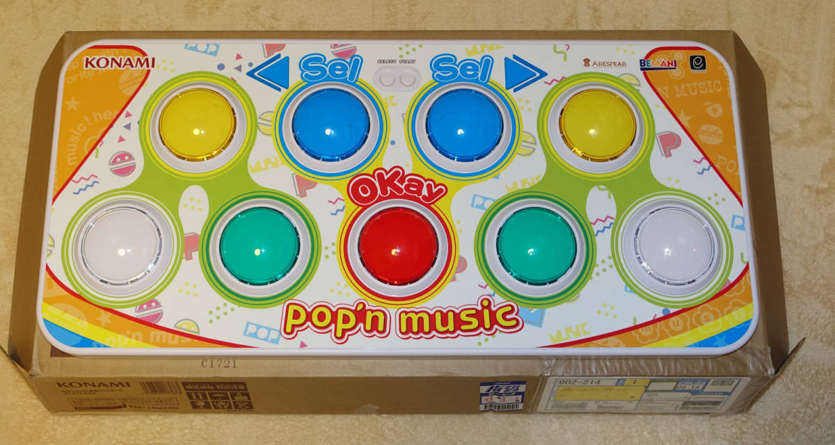 Yahoo!オークション - ポップンミュージック専用コントローラ プレミア