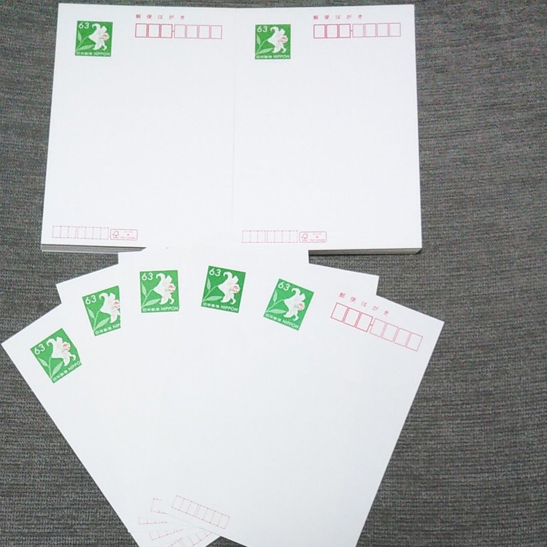 未使用はがき 官製はがき 郵便はがき 63円 ヤマユリ 85枚 5355円分