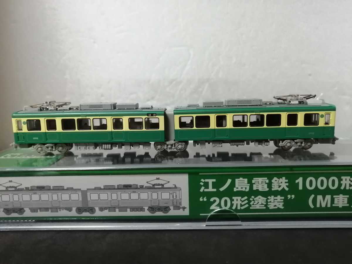 送料無料 即決 MODEMO NT55 江ノ島電鉄 江ノ電 1000形 20形塗装 M車 2