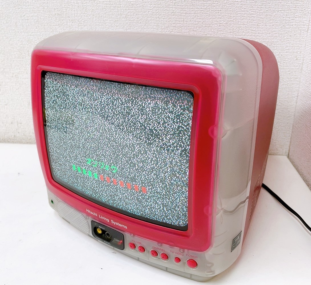 Yahoo!オークション - 【日立 HITACHI C10-SK1 カラーテレビ 】ヒタチ