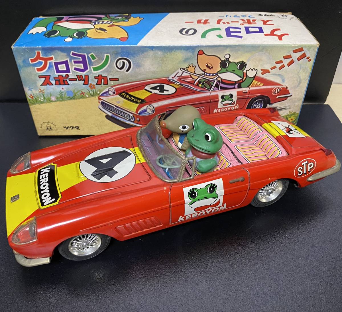 Yahoo!オークション - 当時物 ツクダ ケロヨンのスポーツカー フリクシ
