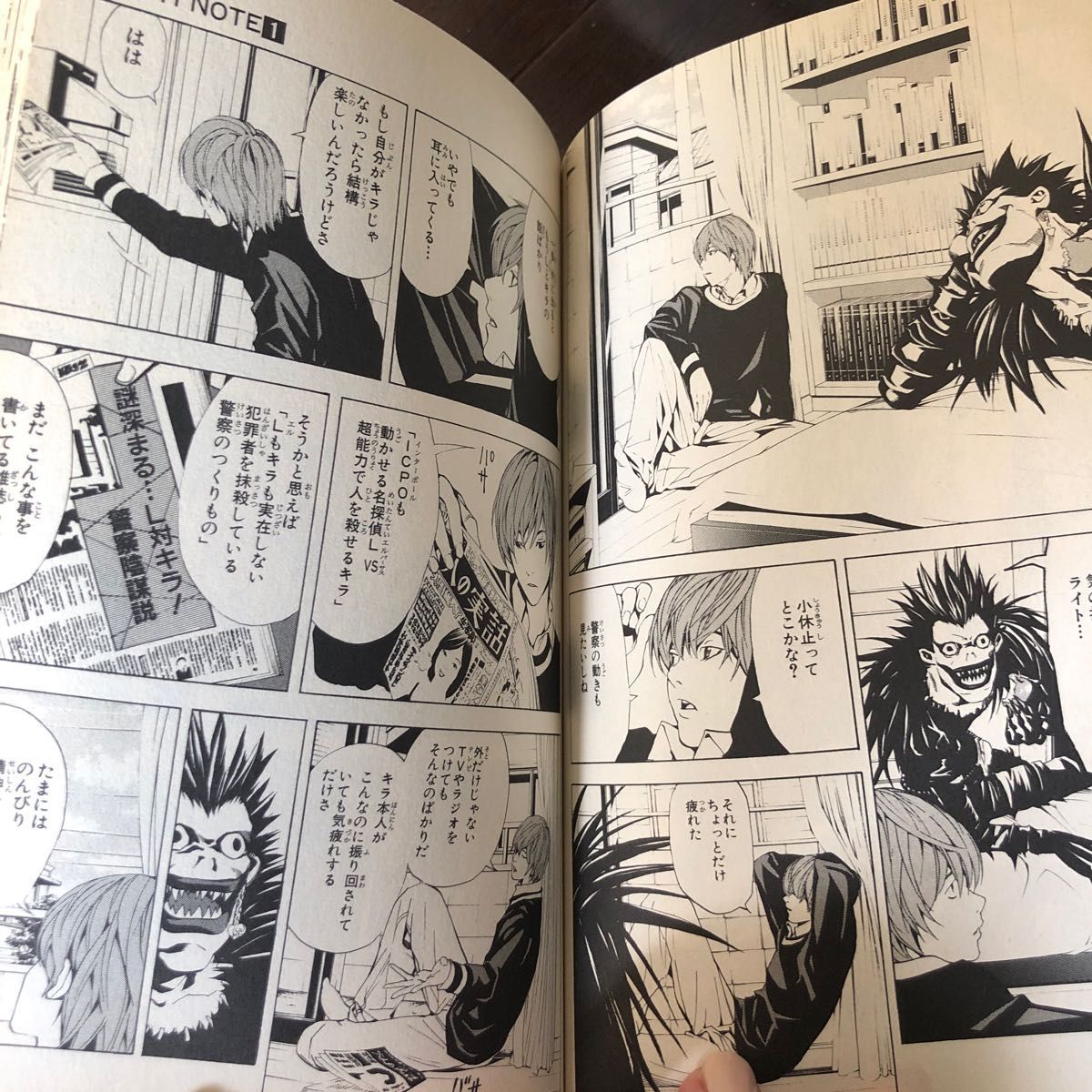 あ*ん様 デスノート 初版 1巻 全巻初版DEATH NOTE デスノート 1〜13巻