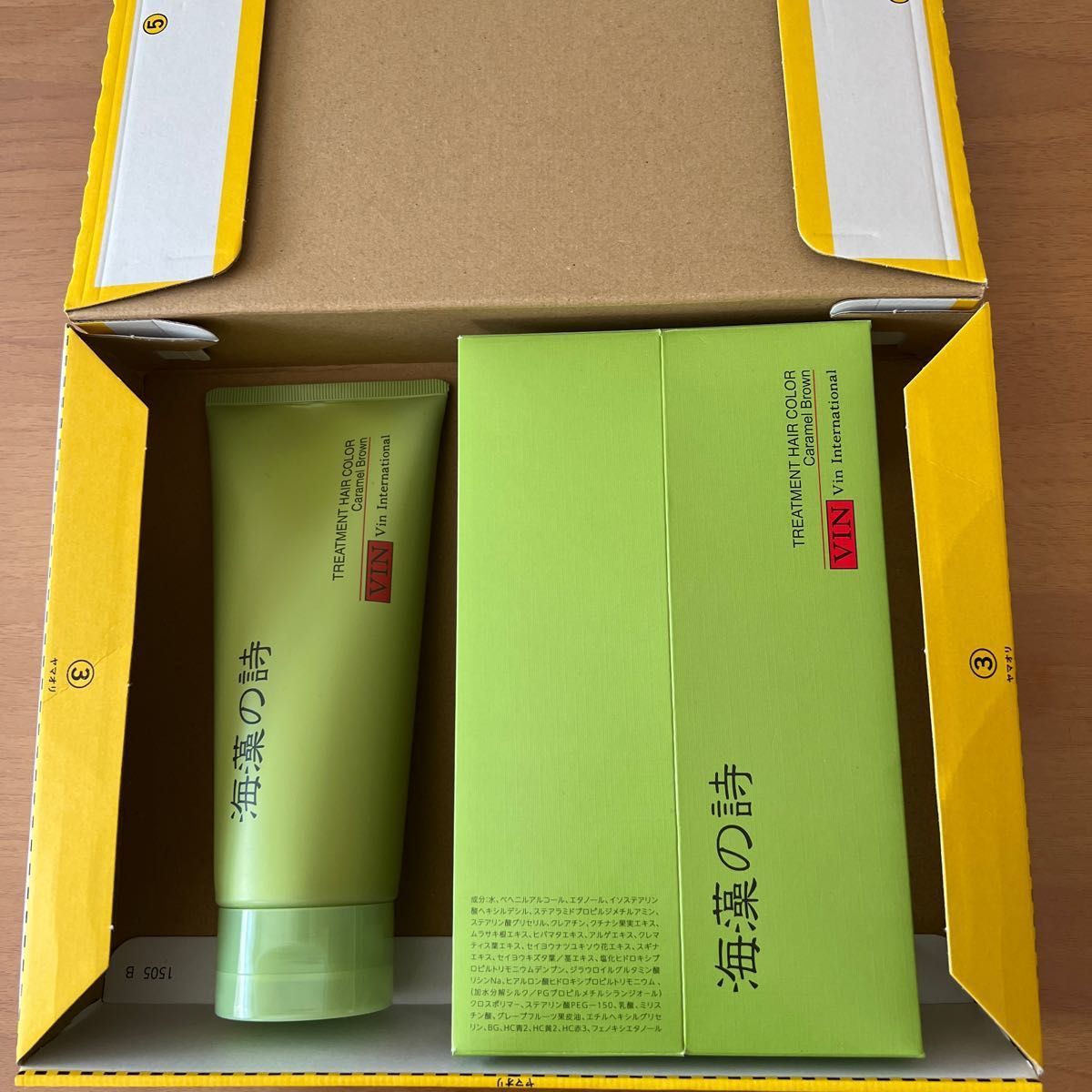 新品未使用 海藻の詩 キャラメルブラウン200gm｜Yahoo!フリマ（旧