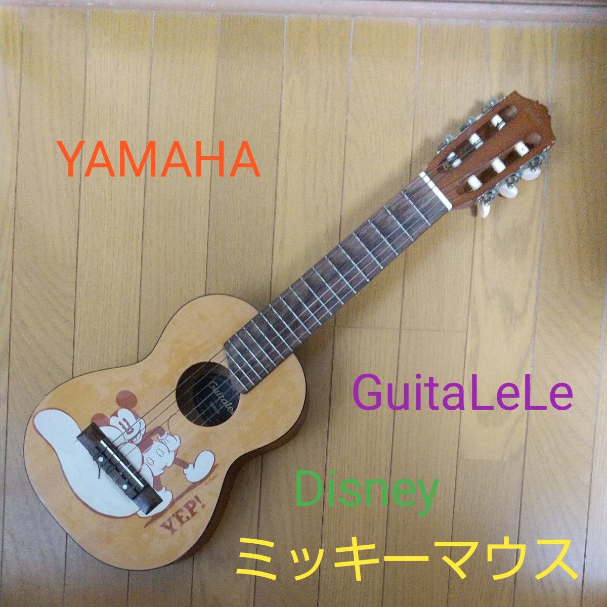 貴重レア ミッキー ギタレレYAMAHAヤマハ ディズニー GL-1DM｜Yahoo