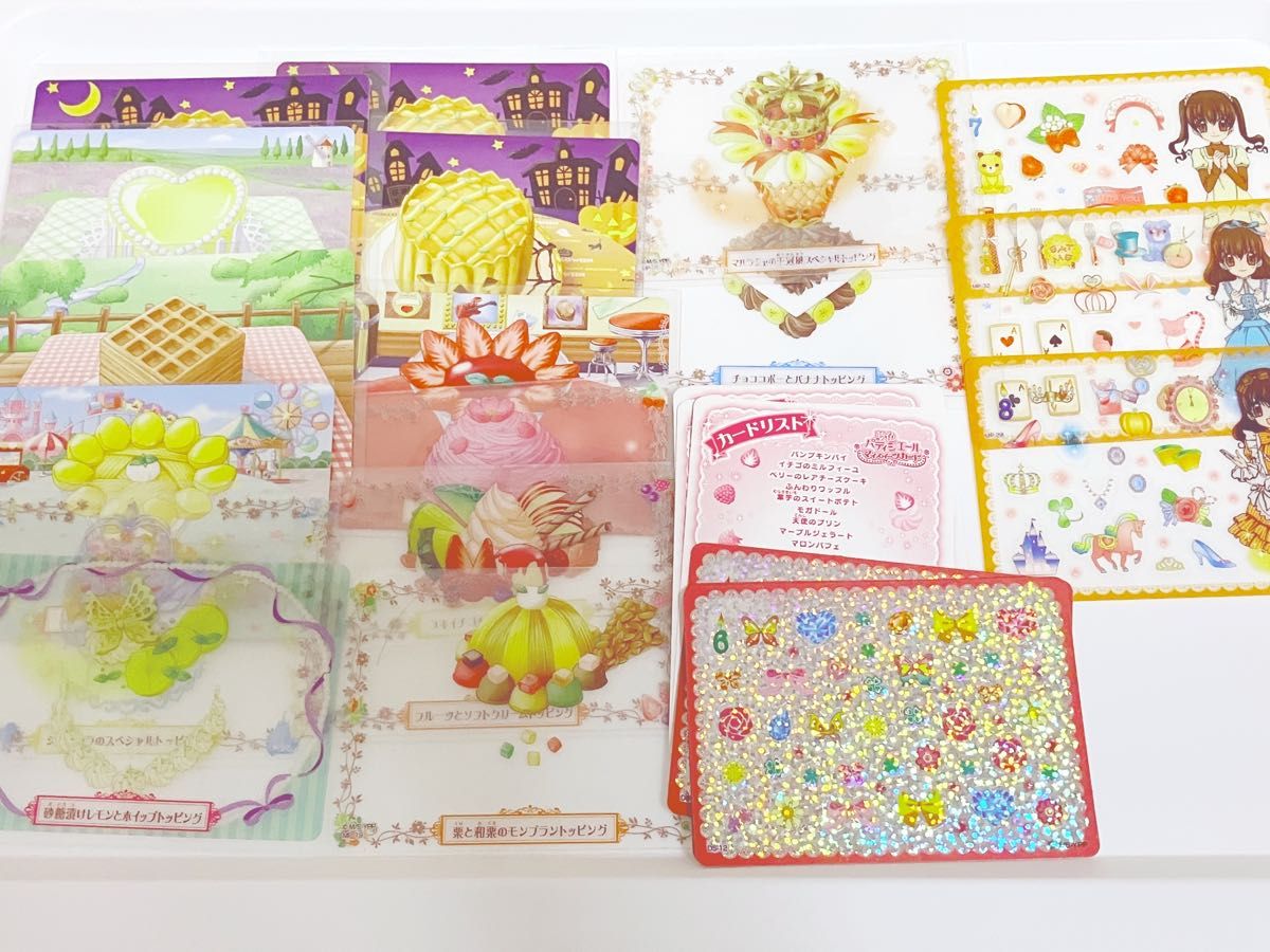 夢色パティシエール マイスイーツカード｜Yahoo!フリマ（旧PayPayフリマ）