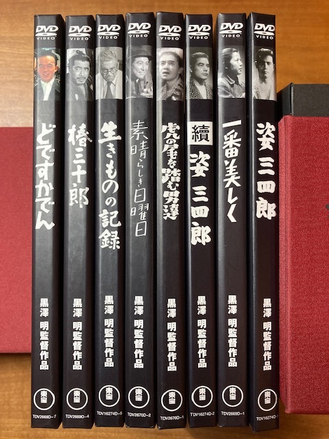 黒澤明 The Masterworks DVD-BOX 3巻セット 全22本 黒澤明 The