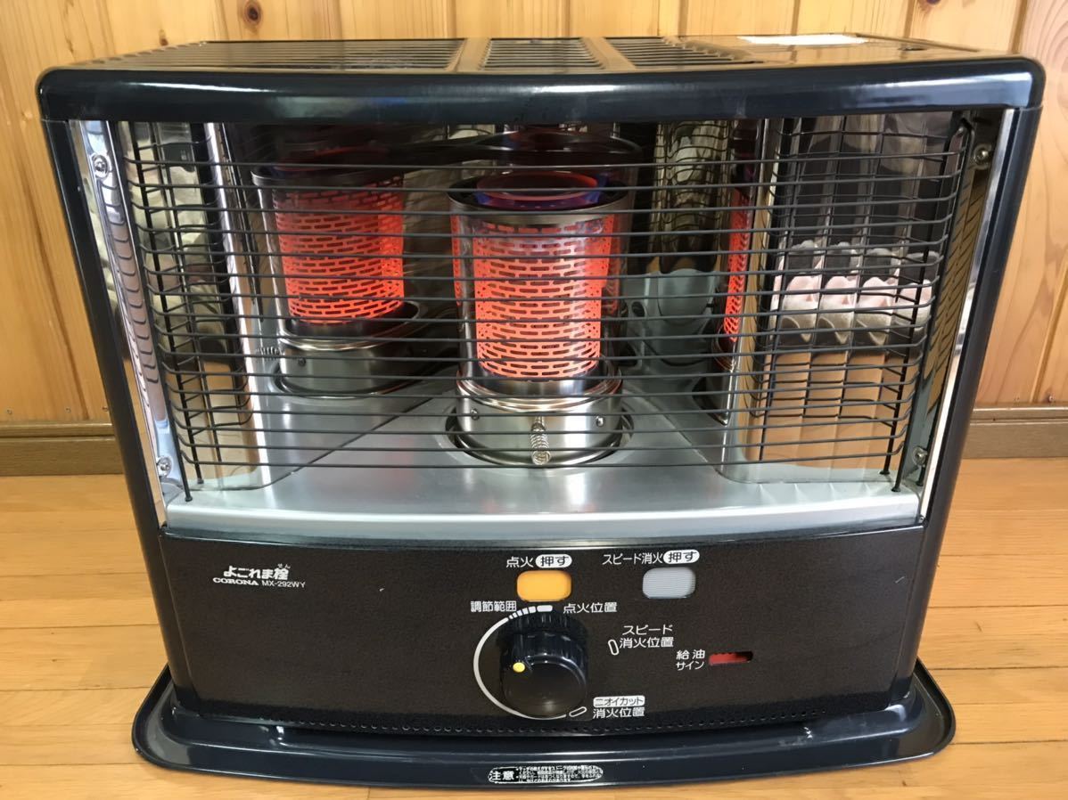 石油ストーブ ストーブ CORONA コロナ 日本製 よごれま栓 RX-2912WY