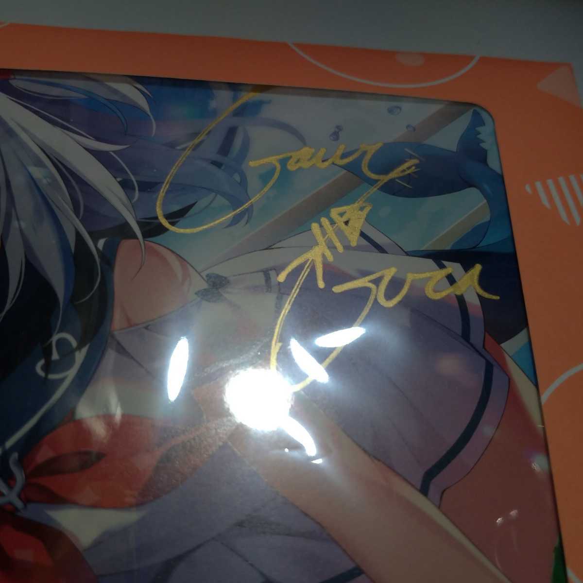 がうる・ぐら 誕生日記念2022 直筆サイン入りポストカード含むグッズ