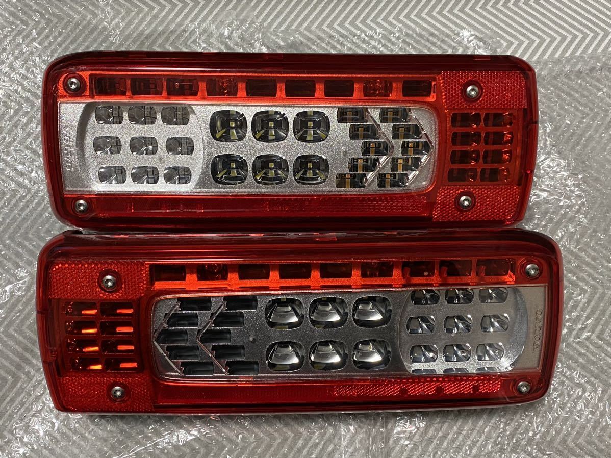 新車外し クオン UD純正 ボルボトラックFH VIGNAL LEDテールランプ